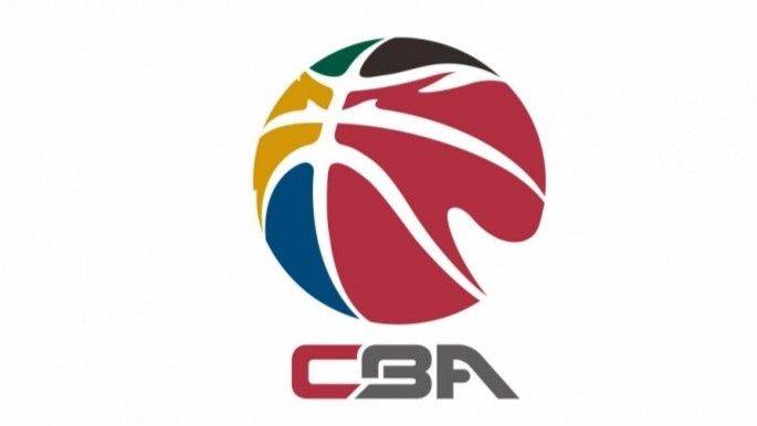 Quan chức CBA: Gillenwater, Harrell bị treo giò 3 tháng, Quảng Đông & Tân Cương bị trừ 6 điểm