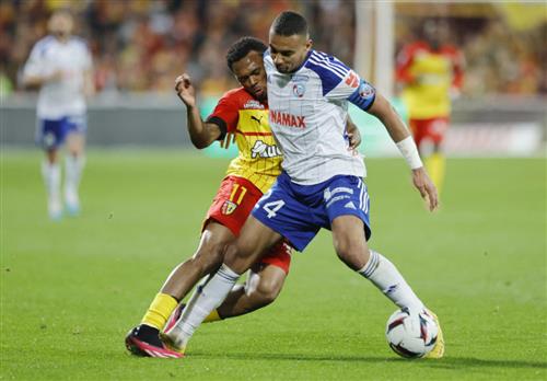 Ống kính vs Strasbourg